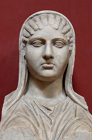 Aspasia, female philosopher of ancient Greece