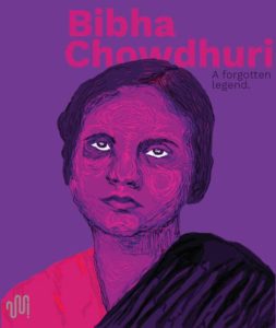 Bibha Chowdhuri, Forgotten Physicist and Researcher
