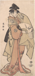 segawa-awh | Amazing Women In History Woodblock print of actor Segawa Kikunojo III standing in long robes and holding a fan.